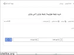 Sites similar to ascharter.ir