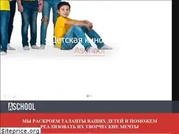 Sites similar to aschool.kz