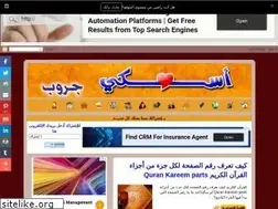 Sites similar to ascii-group.blogspot.com