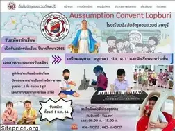 Sites similar to asclb.ac.th