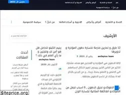 Sites similar to asclepius.life