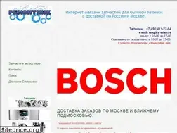 Sites similar to ascmulti.ru
