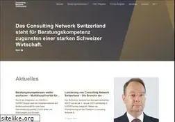 Sites similar to asco.ch