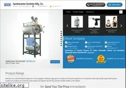 Sites similar to ascoindia.com