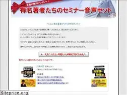Sites similar to ascom-pub.net