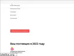 Sites similar to ascon-spb.ru
