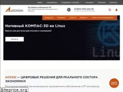 Sites similar to ascon.ru