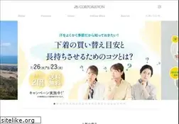 Sites similar to ascorp.co.jp