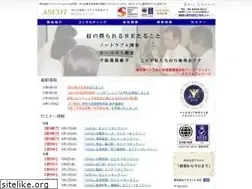 Sites similar to ascot.co.jp