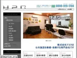 Sites similar to ascs.co.jp