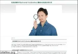 Sites similar to ascsoccer.org