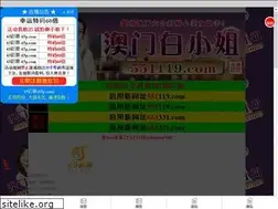 Sites similar to ascspd.com