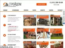 Sites similar to ascstroydom.ru