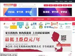 Sites similar to asd-home.cn