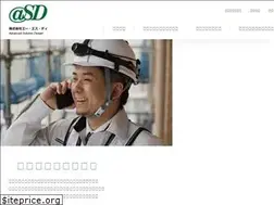 Sites similar to asd-inc.co.jp