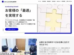 Sites similar to asd-ltd.co.jp