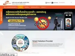 Sites similar to asd.co.th