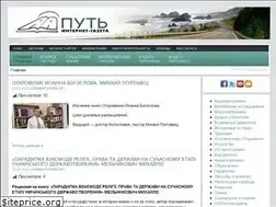 Sites similar to asd.in.ua