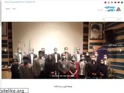 Sites similar to asd.ir