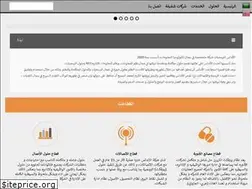 Sites similar to asd.ps