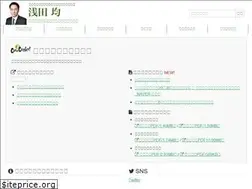 Sites similar to asd2a.com