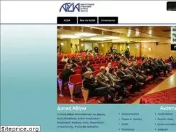 Sites similar to asda.gr