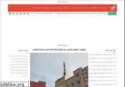 Sites similar to asdaerif.net