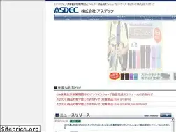 Sites similar to asdec.co.jp