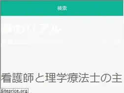 Sites similar to asdesas.net
