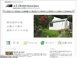 Sites similar to asdesign-a.com