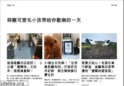 Sites similar to asdomain.xyz