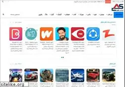 Sites similar to asdownload.net