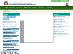 Sites similar to asdp.gov.np