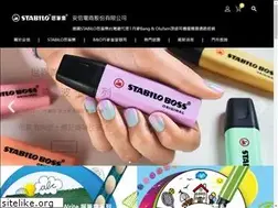 Sites similar to asds.com.tw