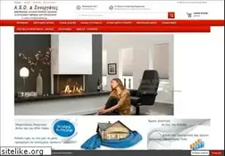 Sites similar to asdshop.gr