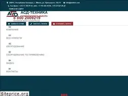 Sites similar to asdteh.com