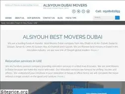 Sites similar to asdubaimovers.com