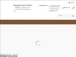 Sites similar to asdveri.ru