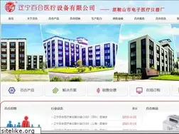 Sites similar to asdzyl.com