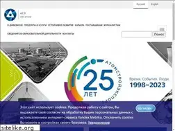 Sites similar to ase-ec.ru