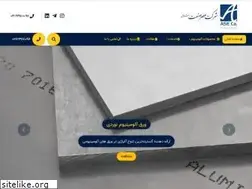 Sites similar to asealu.ir