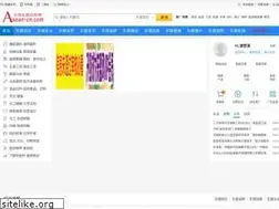 Sites similar to asean-cn.com