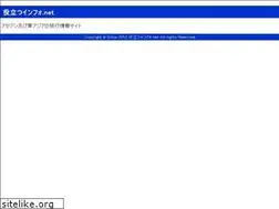 Sites similar to asean-info.net