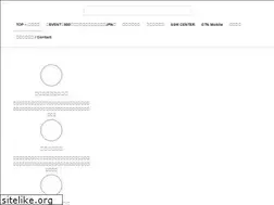 Sites similar to asean-jp.com