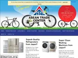 Sites similar to asean-trade-center.com