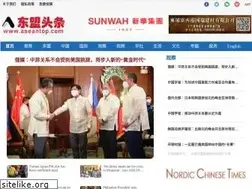 Sites similar to aseantop.com