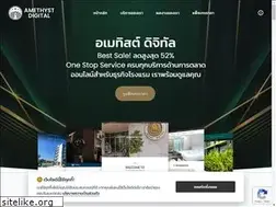 Sites similar to aseanwebdesign.com