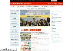 Sites similar to aseasons.com