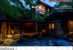 Sites similar to asebino.com