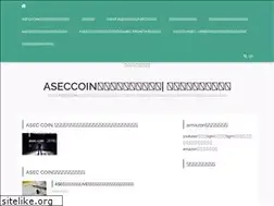 Sites similar to asec-coin.biz